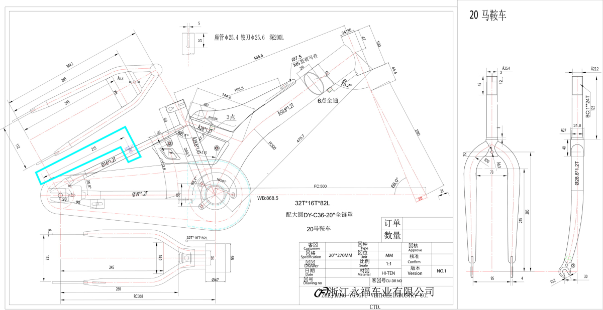 BLU200 BLUESTER 20 F.RAM CASSINI ZA DECIJU BICIKLU PLAVO CRNI 2021 @@